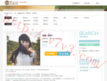 49图库下载安装-49图库